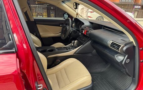 Lexus IS III, 2014 год, 1 980 000 рублей, 5 фотография