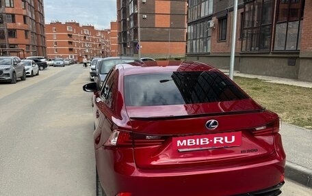 Lexus IS III, 2014 год, 1 980 000 рублей, 4 фотография