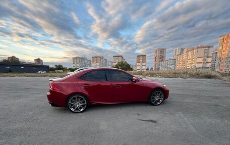 Lexus IS III, 2014 год, 1 980 000 рублей, 8 фотография
