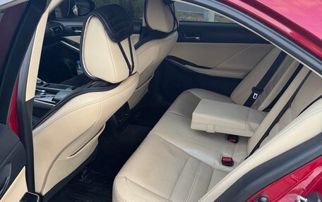 Lexus IS III, 2014 год, 1 980 000 рублей, 9 фотография