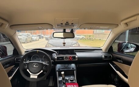 Lexus IS III, 2014 год, 1 980 000 рублей, 6 фотография