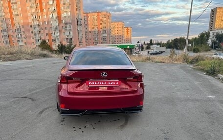 Lexus IS III, 2014 год, 1 980 000 рублей, 7 фотография