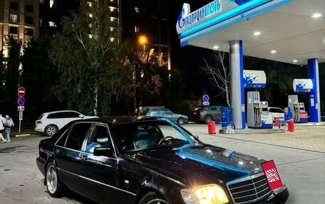 Mercedes-Benz S-Класс, 1992 год, 800 000 рублей, 5 фотография