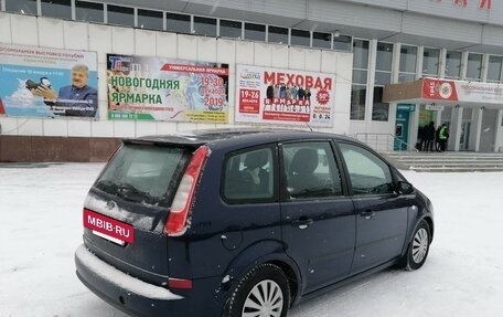 Ford C-MAX I рестайлинг, 2006 год, 320 000 рублей, 2 фотография