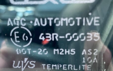 Lexus NX I, 2019 год, 3 700 000 рублей, 12 фотография