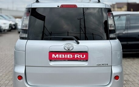 Toyota Sienta I, 2012 год, 999 990 рублей, 5 фотография