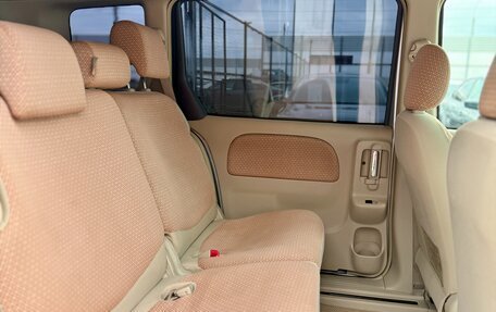 Toyota Sienta I, 2012 год, 999 990 рублей, 10 фотография