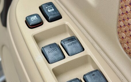 Toyota Sienta I, 2012 год, 999 990 рублей, 9 фотография