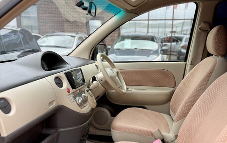 Toyota Sienta I, 2012 год, 999 990 рублей, 17 фотография