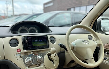 Toyota Sienta I, 2012 год, 999 990 рублей, 19 фотография