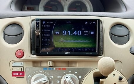 Toyota Sienta I, 2012 год, 999 990 рублей, 22 фотография