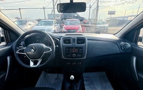 Renault Logan II, 2019 год, 1 349 990 рублей, 8 фотография