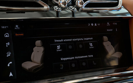 Bentley Bentayga I, 2026 год, 43 500 000 рублей, 20 фотография