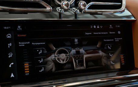 Bentley Bentayga I, 2026 год, 43 500 000 рублей, 21 фотография