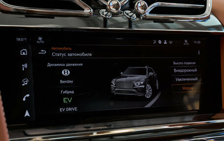 Bentley Bentayga I, 2026 год, 43 500 000 рублей, 24 фотография