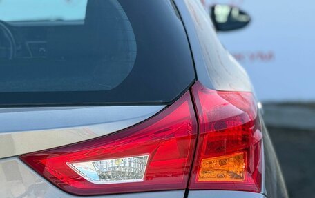 Toyota Auris II, 2013 год, 1 249 000 рублей, 16 фотография