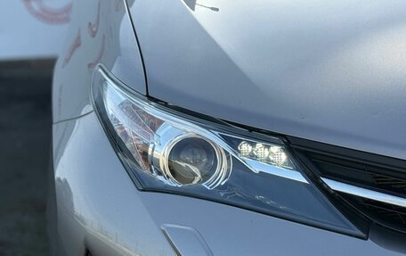 Toyota Auris II, 2013 год, 1 249 000 рублей, 11 фотография