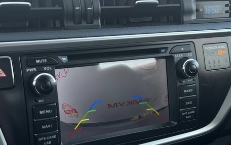 Toyota Auris II, 2013 год, 1 249 000 рублей, 24 фотография