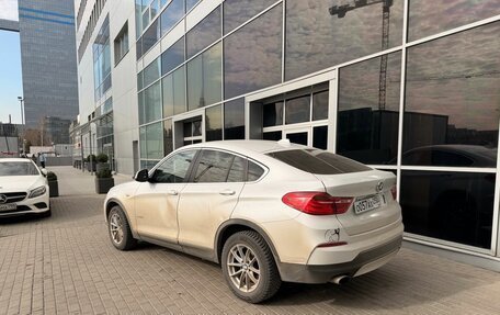 BMW X4, 2017 год, 2 099 000 рублей, 3 фотография