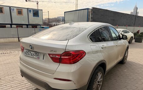 BMW X4, 2017 год, 2 099 000 рублей, 4 фотография