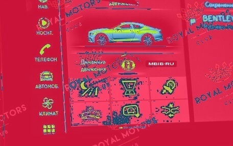 Bentley Continental GT III, 2021 год, 25 000 000 рублей, 13 фотография