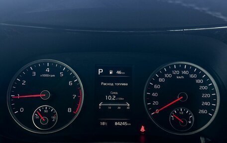 KIA K5, 2021 год, 2 885 000 рублей, 13 фотография