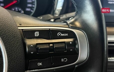 KIA K5, 2021 год, 2 885 000 рублей, 12 фотография