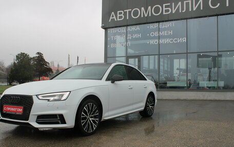 Audi A4, 2018 год, 2 879 000 рублей, 9 фотография