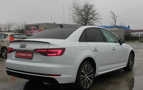 Audi A4, 2018 год, 2 879 000 рублей, 5 фотография