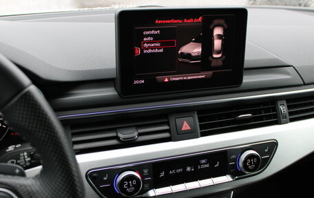 Audi A4, 2018 год, 2 879 000 рублей, 21 фотография