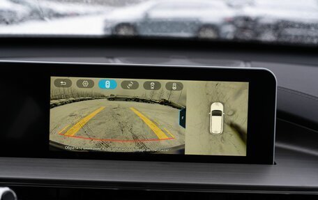 Chery Tiggo 4 I рестайлинг, 2025 год, 2 544 300 рублей, 30 фотография