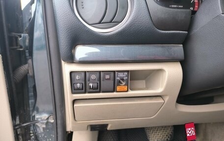 Mazda 6, 2006 год, 350 000 рублей, 18 фотография