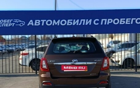 Lifan X60 I рестайлинг, 2017 год, 785 000 рублей, 9 фотография