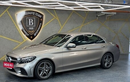 Mercedes-Benz C-Класс, 2020 год, 2 990 000 рублей, 2 фотография