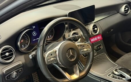 Mercedes-Benz C-Класс, 2020 год, 2 990 000 рублей, 7 фотография