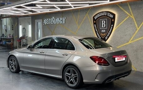 Mercedes-Benz C-Класс, 2020 год, 2 990 000 рублей, 3 фотография