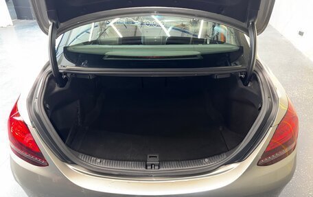 Mercedes-Benz C-Класс, 2020 год, 2 990 000 рублей, 11 фотография