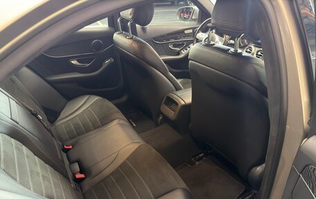 Mercedes-Benz C-Класс, 2020 год, 2 990 000 рублей, 9 фотография