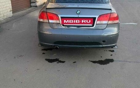 Brilliance M1 (BS6) I рестайлинг, 2007 год, 235 000 рублей, 4 фотография