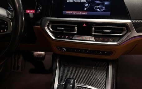 BMW 4 серия, 2021 год, 5 180 000 рублей, 10 фотография