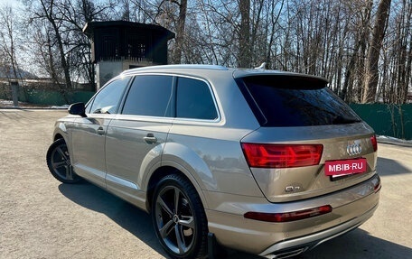 Audi Q7, 2015 год, 3 750 000 рублей, 2 фотография