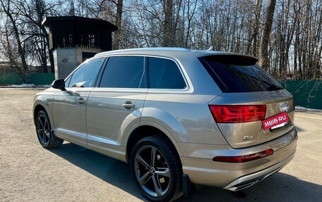 Audi Q7, 2015 год, 3 750 000 рублей, 5 фотография