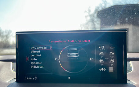 Audi Q7, 2015 год, 3 750 000 рублей, 26 фотография