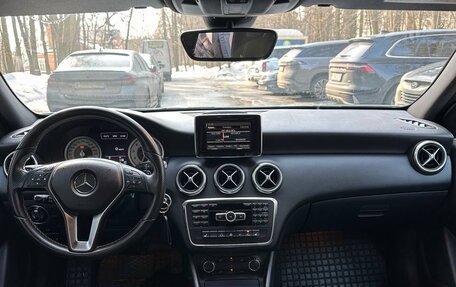 Mercedes-Benz A-Класс, 2013 год, 1 850 000 рублей, 13 фотография