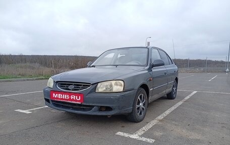 Hyundai Accent II, 2007 год, 280 000 рублей, 11 фотография