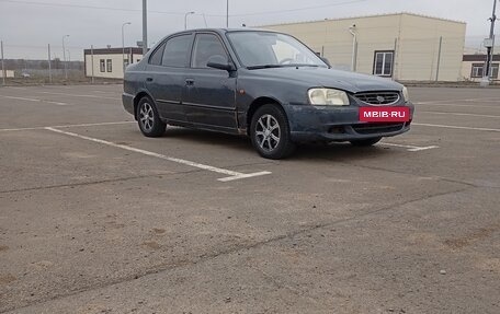 Hyundai Accent II, 2007 год, 280 000 рублей, 32 фотография