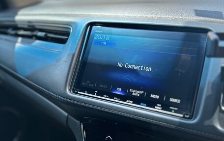 Honda Vezel, 2019 год, 2 200 000 рублей, 7 фотография