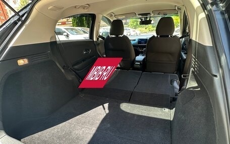 Honda Vezel, 2019 год, 2 200 000 рублей, 5 фотография