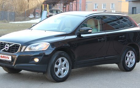 Volvo XC60 II, 2010 год, 1 350 000 рублей, 6 фотография