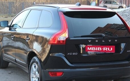Volvo XC60 II, 2010 год, 1 350 000 рублей, 15 фотография